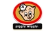 Piggly Wiggly