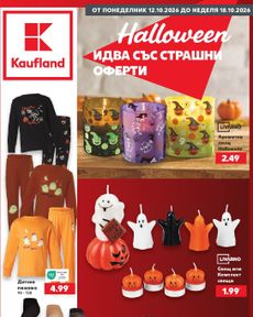 Kaufland - Nonfood
