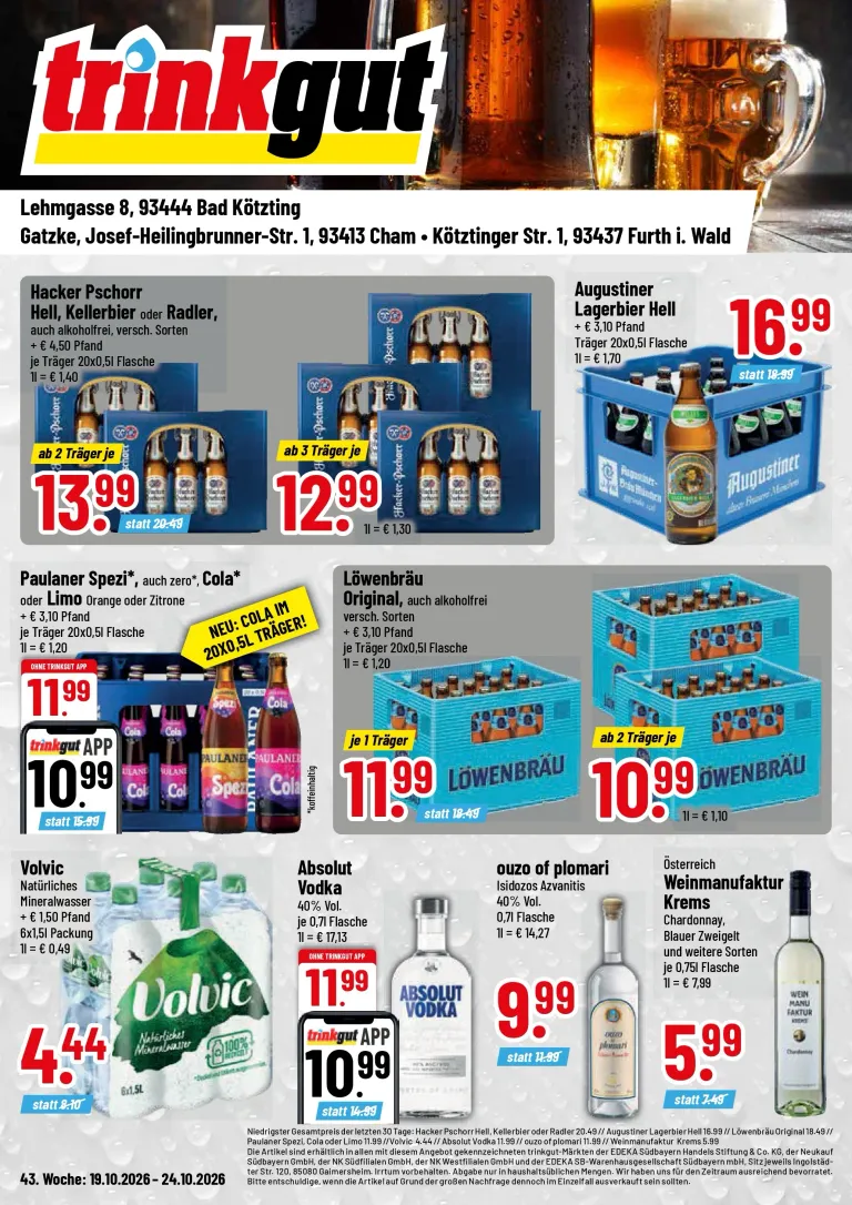 Trinkgut