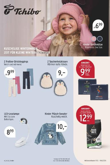 Prospekt E Center - E Center gültig ab 26.10. bis 31.10. - seite 33