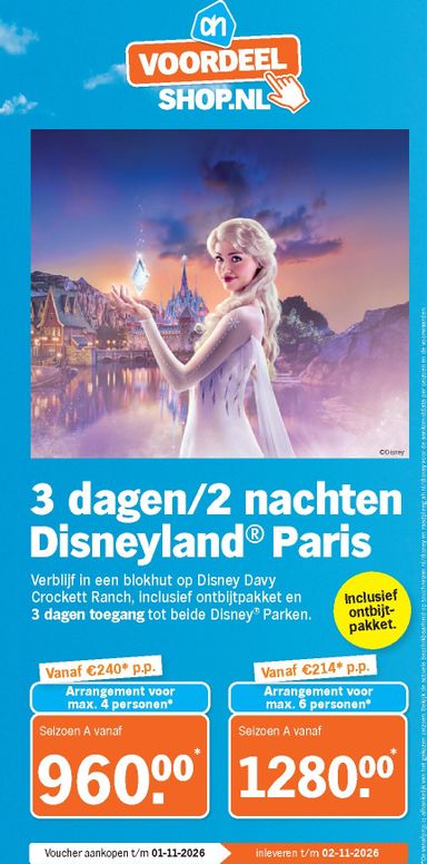 Folder Albert Heijn - Albert Heijn - Voordeelshop van 26-10 tot 31-03 - side 3