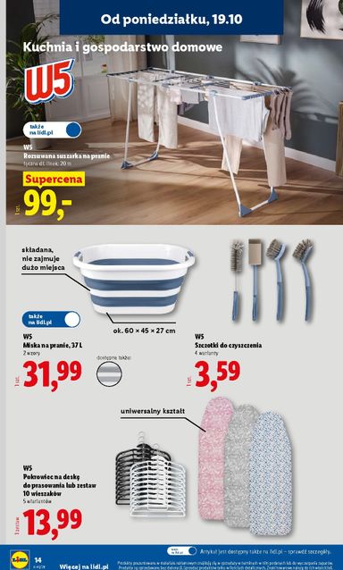 Leták Lidl Polsko - Lidl Polsko - Katalog Okazji od 19.10. do 24.10. - strana 14