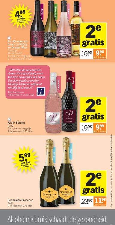 Folder Albert Heijn - Albert Heijn van 19/10 tot 25/10 - side 21