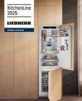 Möbelix - Liebherr platný od stredy 01.10.2025
