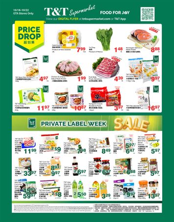 Flyer T&T - T&T valid since 10-16 until 10-22 - page 1