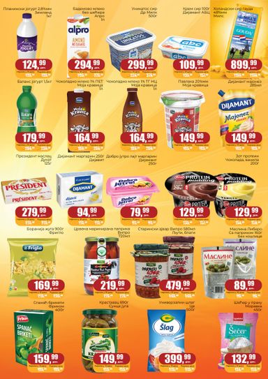 Katalog Prodavnica Sunce - Prodavnica Sunce od 06.10 do 27.10 - strana 3