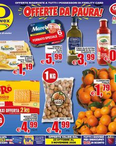 Pewex Supermercati - Via Rubicone, Roma
