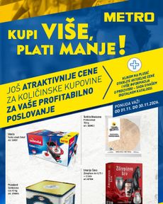 Metro - Kupi više plati manje