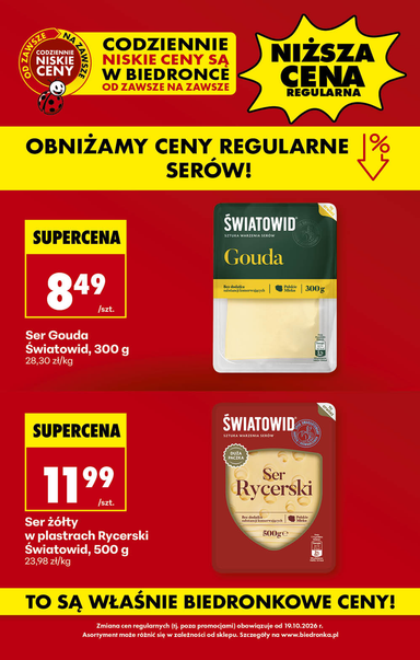 Gazetka Biedronka - Biedronka od 19.10. do 24.10. - strona 2