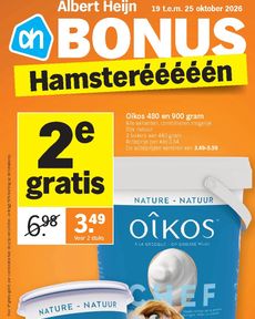 Albert Heijn
