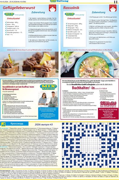 Prospekt Mix Markt - Mix Markt gültig ab 19.10. bis 25.10. - seite 4