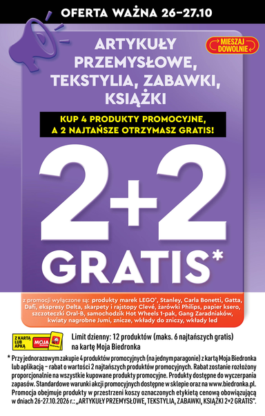 Gazetka Biedronka - Biedronka od 26.10. do 31.10. - strona 17