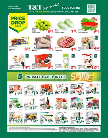 Flyer T&T - T&T valid since 10-23 until 10-29 - page 1