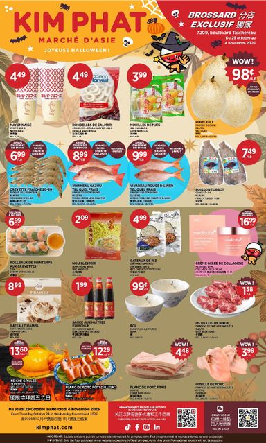 Flyer Kim Phat - Kim Phat valid since 10-29 until 11-04 - page 7