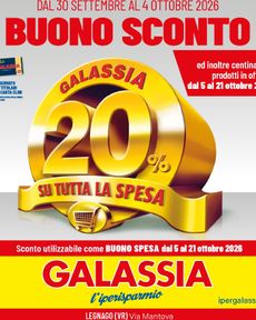 Galassia - Buono Spesa 20%