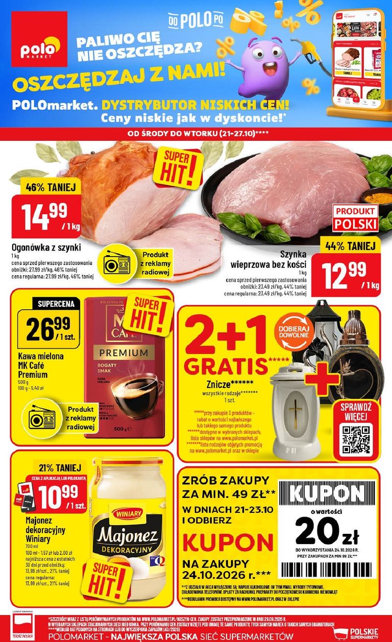 POLOmarket