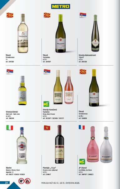 Katalog Metro - Metro - Kupi više plati manje od 01.10 do 31.10 - strana 24