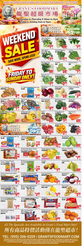 Flyer Oceans Fresh Food Market - Oceans - Grant's Foodmart valid since 10-16 until 10-22 - page 1