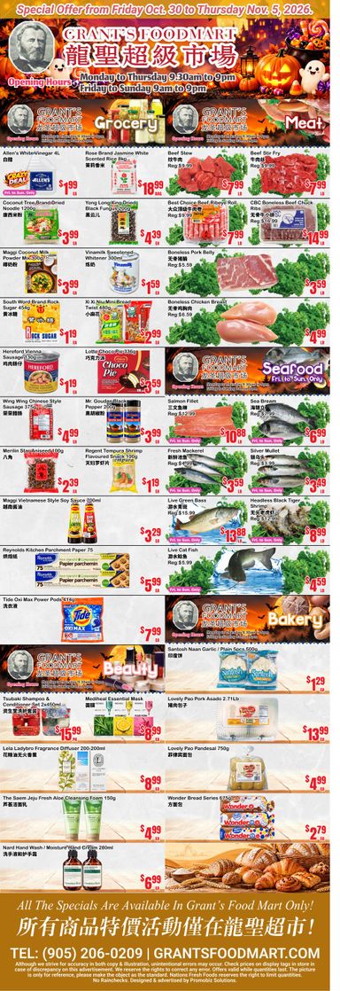 Flyer Oceans Fresh Food Market - Oceans - Grant's Foodmart valid since 10-30 until 11-05 - page 2