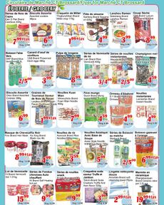 Marché C&T - Brossard