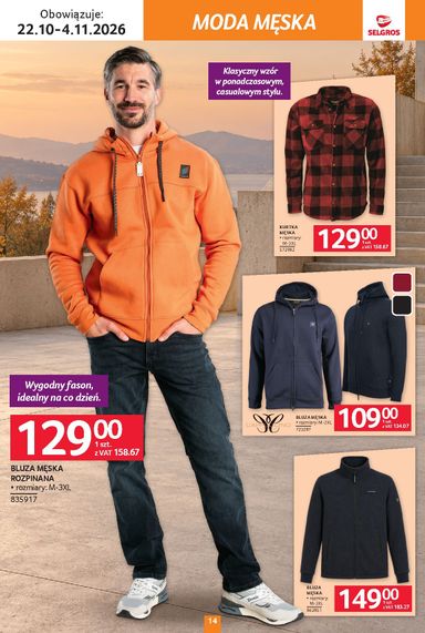 Gazetka Selgros - Selgros cash&carry - Katalog Tekstylia od 22.10. do 04.11. - strona 14