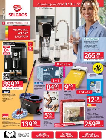 Gazetka Selgros - Selgros cash&carry - Oferta Przemysłowa od 08.10. do 21.10. - strona 1
