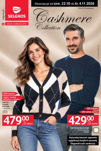 Gazetka Selgros - Selgros cash&carry - Katalog Tekstylia od 22.10. do 04.11. - strona 1