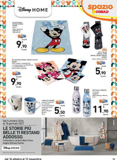 Volantino Spazio Conad - Spazio Conad - Speciale Casa Calda valido dal 16/10 al 12/11 - pagina 15