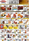 Key Food - Fresh