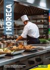 Metro - HoReCa решения