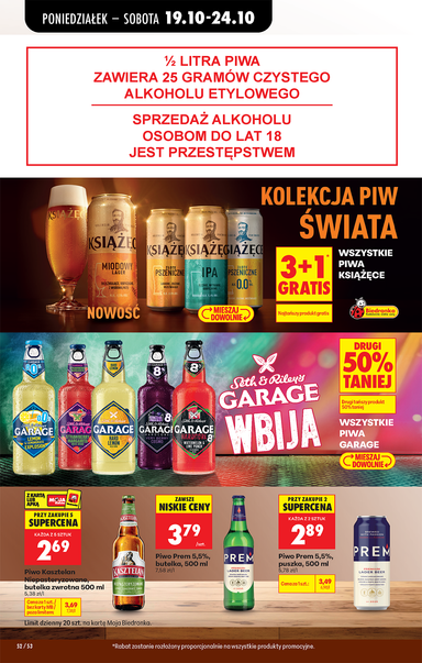 Gazetka Biedronka - Biedronka od 19.10. do 24.10. - strona 76