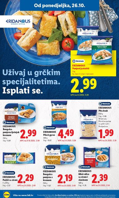 Katalog Lidl - Lidl vrijedi od 26.10. do 31.10. - stranica 22