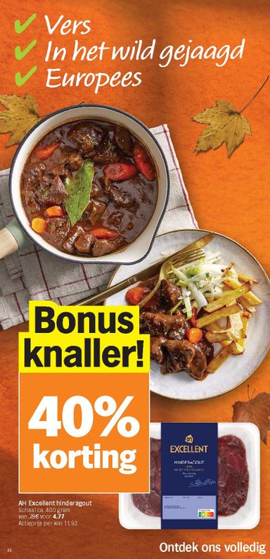 Folder Albert Heijn - Albert Heijn van 19/10 tot 25/10 - side 26