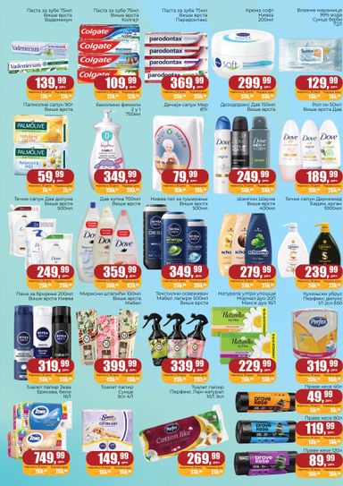 Katalog Prodavnica Sunce - Prodavnica Sunce od 06.10 do 27.10 - strana 6
