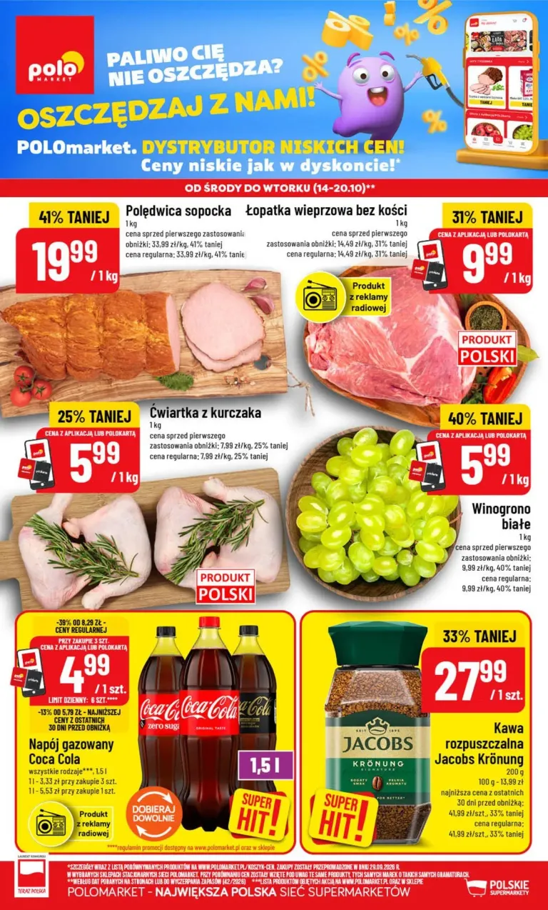 POLOmarket