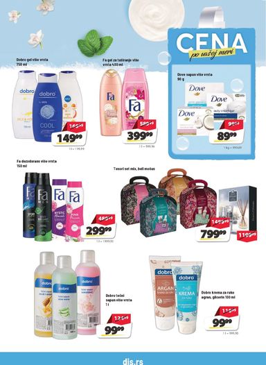 Katalog DIS - DIS od 29.10 do 11.11 - strana 17