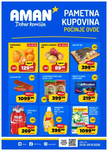 Katalog Aman - Aman od 23.10 do 29.10 - strana 1