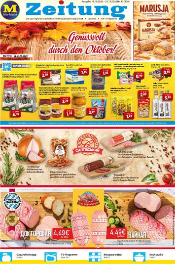 Prospekt Mix Markt - Mix Markt gültig ab 19.10. bis 25.10. - seite 1