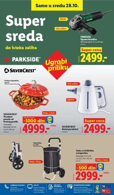 Katalog Lidl - Lidl od 22.10 do 28.10 - strana 104