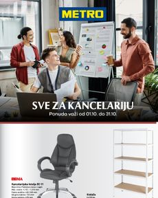 Metro - Sve za kancelariju