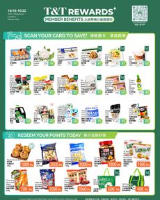 T&T - Member benefits