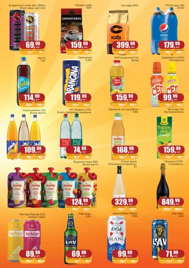 Katalog Prodavnica Sunce - Prodavnica Sunce od 06.10 do 27.10 - strana 5