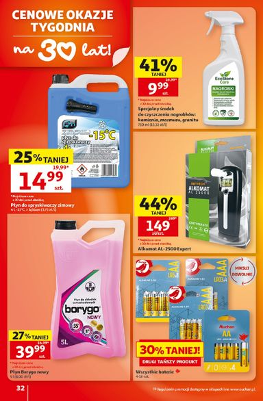 Gazetka Auchan - Hipermarket Auchan od 22.10. do 28.10. - strona 32