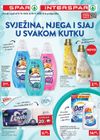 SPAR - Svježina, njega i sjaj u svakom kutku