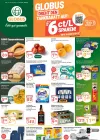 Globus