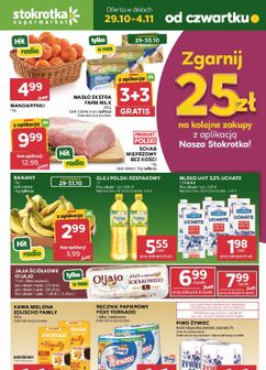 Stokrotka - Supermarket