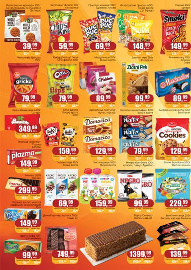 Katalog Prodavnica Sunce - Prodavnica Sunce od 06.10 do 27.10 - strana 4