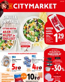K-Citymarket