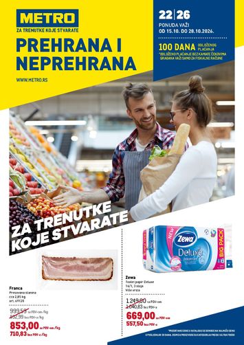 Katalog Metro - Metro - Prehrana i neprehrana od 15.10 do 28.10 - strana 1