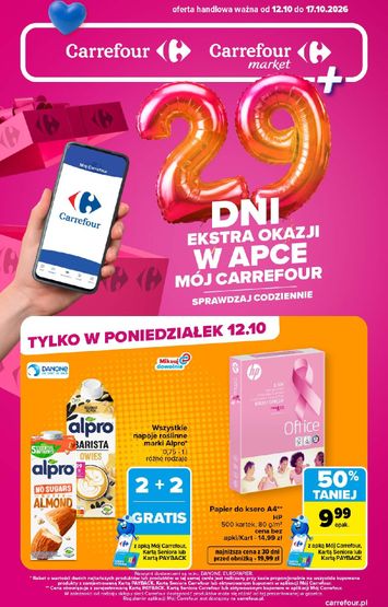 Gazetka Carrefour - Carrefour - Extra Okazje od 12.10. do 17.10. - strona 1